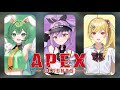 【APEX】ぜったいやかましいエペ【方言Vtuber】