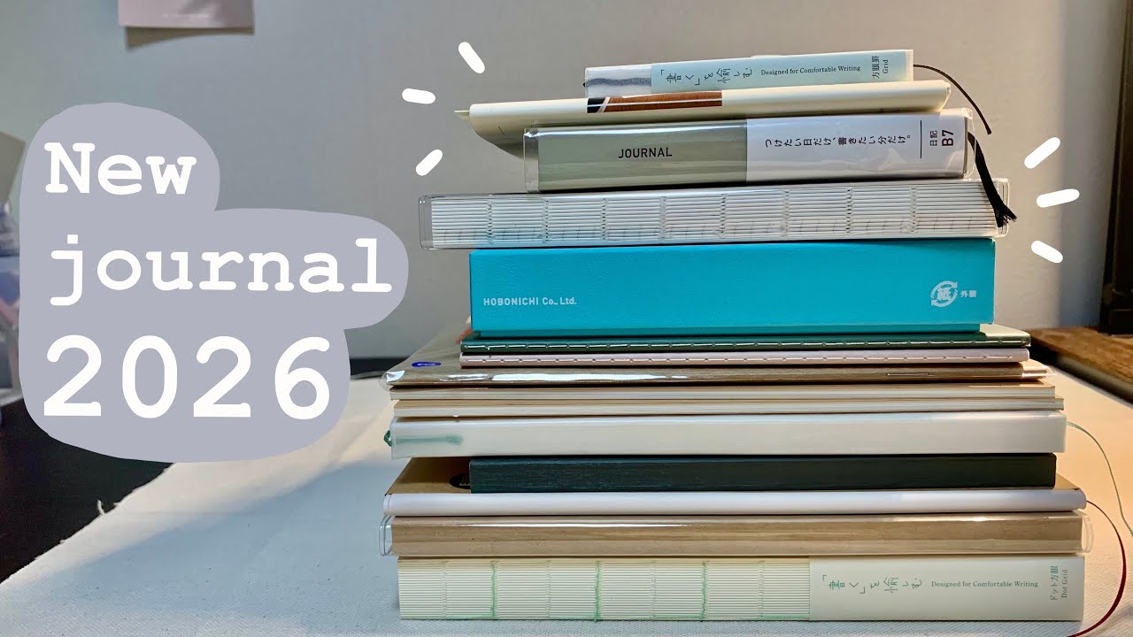 【2026年手帳】私が選んだ来年の手帳はこれ！全冊の中身と使い分け紹介 | ほぼ日、ミドリ、無印良品