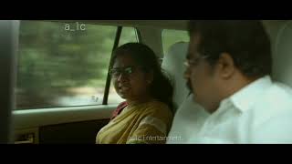 Nimisha Sajayan In Malik M Acting As An Actress Iron Girl Of Malayalam Movie