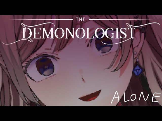 THE DEMONOLOGIST ひとりぼっちのサムネイル