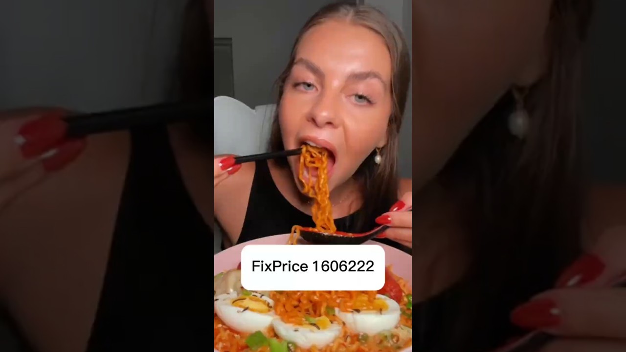 Можно найти в любом магазине Fix Price и мобильном приложение по артикулу: 1606222 