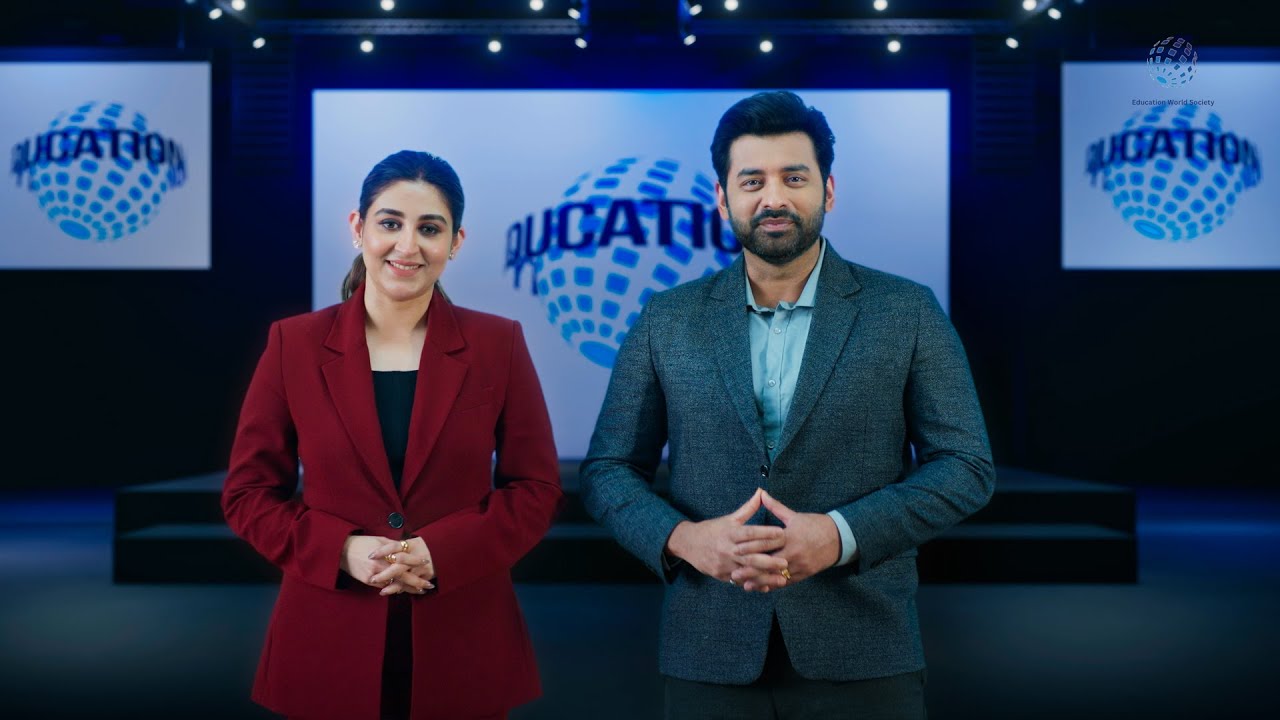 Education World Society | Concept Cube