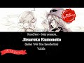 VALSHE || Jitsuroku Kumonoito || Lyrics (Spoilers)
