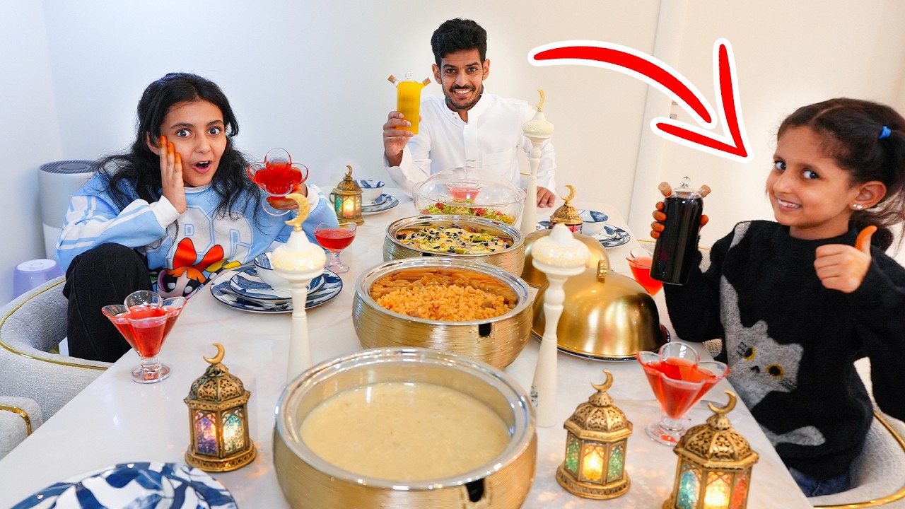 سفرتنا في رمضان !! لولو