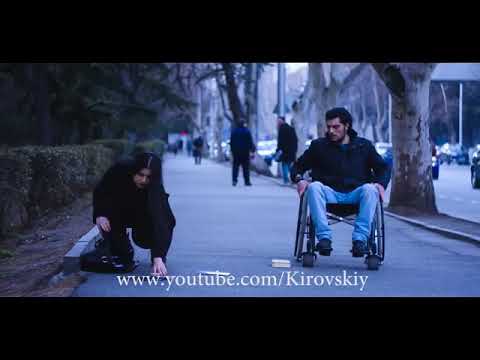 Video: Sevgi Keçsə Nə Olar
