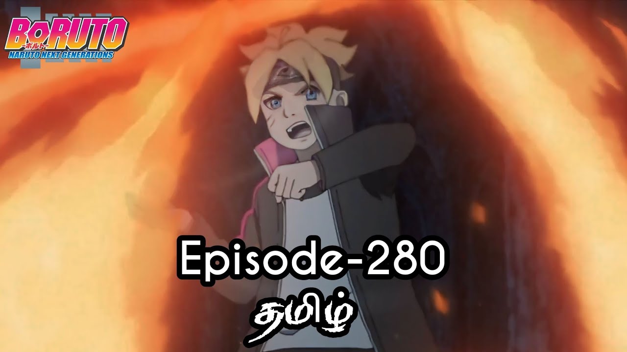 Boruto Episode-280 Tamil Explain | Story Tamil Explain 