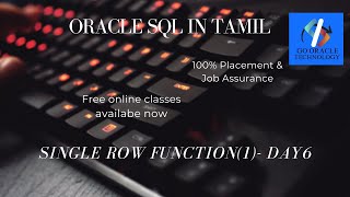 6 SINGLE ROW FUNCTION /ORACLE -SQL/ IN TAMIL