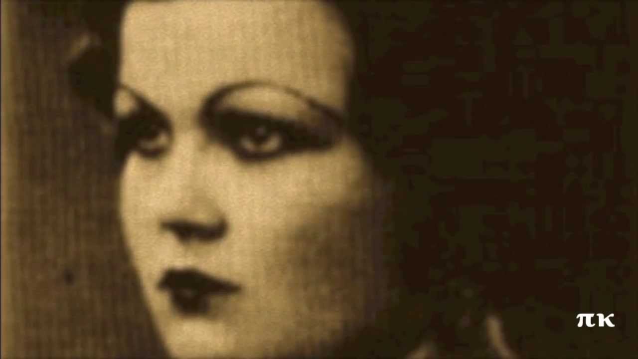 ΕΤΣΙ ΣΕ ΘΕΛΩ, 1936, ΡΙΤΑ ΑΜΠΑΤΖΗ