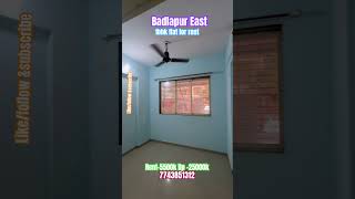 Badlapur East | 1bhk flat for rent | ground floor | new untouched flat | call new-7743851312