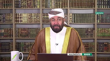 در چه سوره هایی ذکر شده که فقط باید از الله تبعیت کرد؟