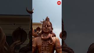 Meditating Mahadev | जगातील भव्य ध्यानस्थ महादेव मूर्ती! | HAR HAR MAHADEV #lordshiva #mahadev