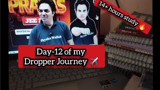 Day-12 of JEE 2027 Preparation | Rudra Anand