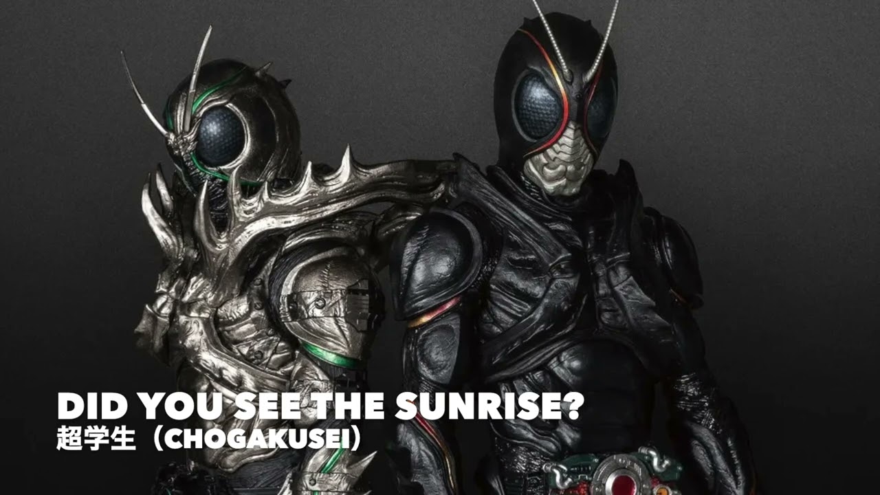 Nightcore(超学生) Did you see the sunrise? YouTube Nightcore(超学生) Did you see the sunrise? YouTube