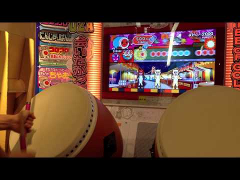 太鼓の達人ソライロ　〆ドレー2000　ローテーションプレイ 7/25