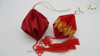 Cny Tutorial No. 289 - 10-Unit Hongbao Ornament