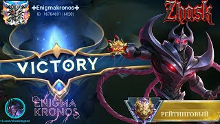 :  MLBB Enigmakronos#15       ! 