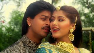 Deewana Main Tera Deewana | Kumar Sanu & Alka Yagnik | Shah Rukh Khan | Full Song | 90s Songs