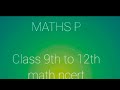 Class 9th math chapter 2 polynomial excercise 2.4