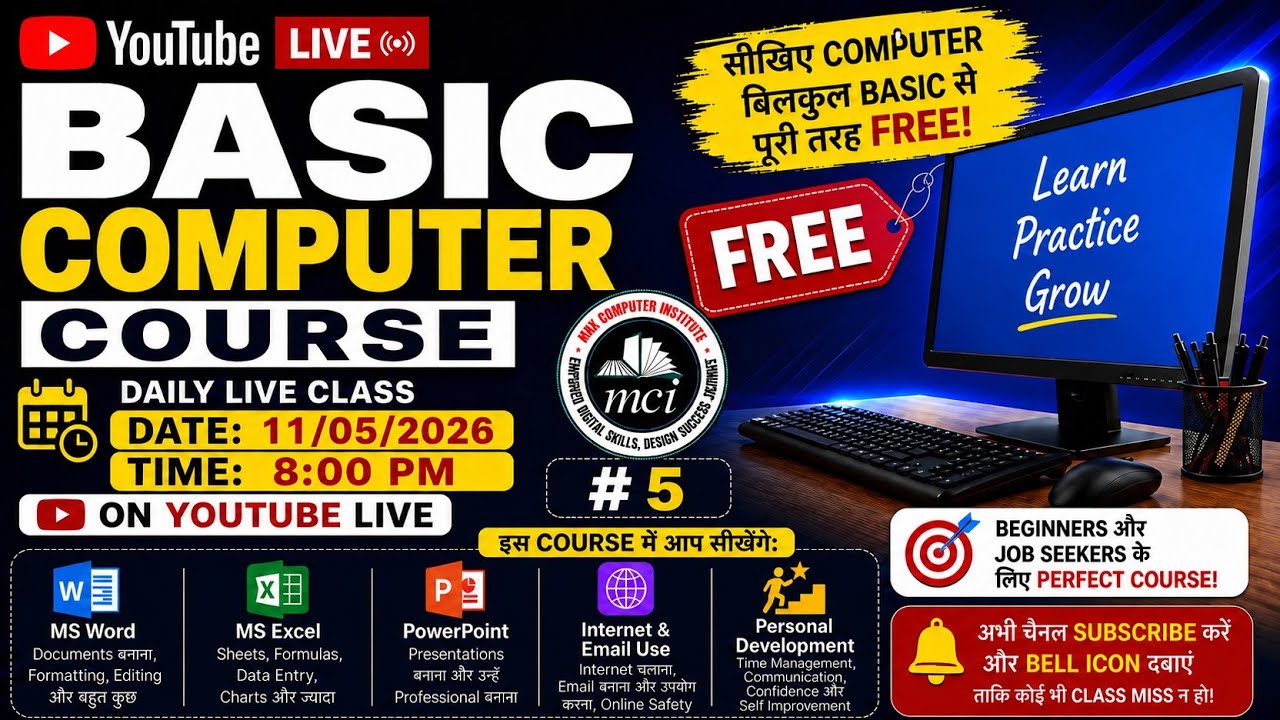 Basic Computer Course Live Class #5 | Free Computer Course 2026 | MS ...