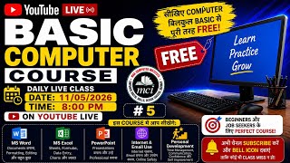 Basic Computer Course Live Class #5 | Free Computer Course 2026 | MS Word Excel