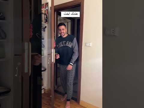 طريقة تفكير الأخوات الولاد كنزي كوميديا   اكسبلور  ضحك اخوتي 