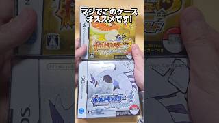 ポケモンの「紙箱」を守れ！HGSSコレクター必見の保護アイテム！#shorts #ポケモン