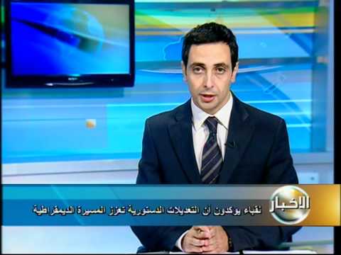 ممدوح ابو الغنم أخبار التلفزيون الاردني