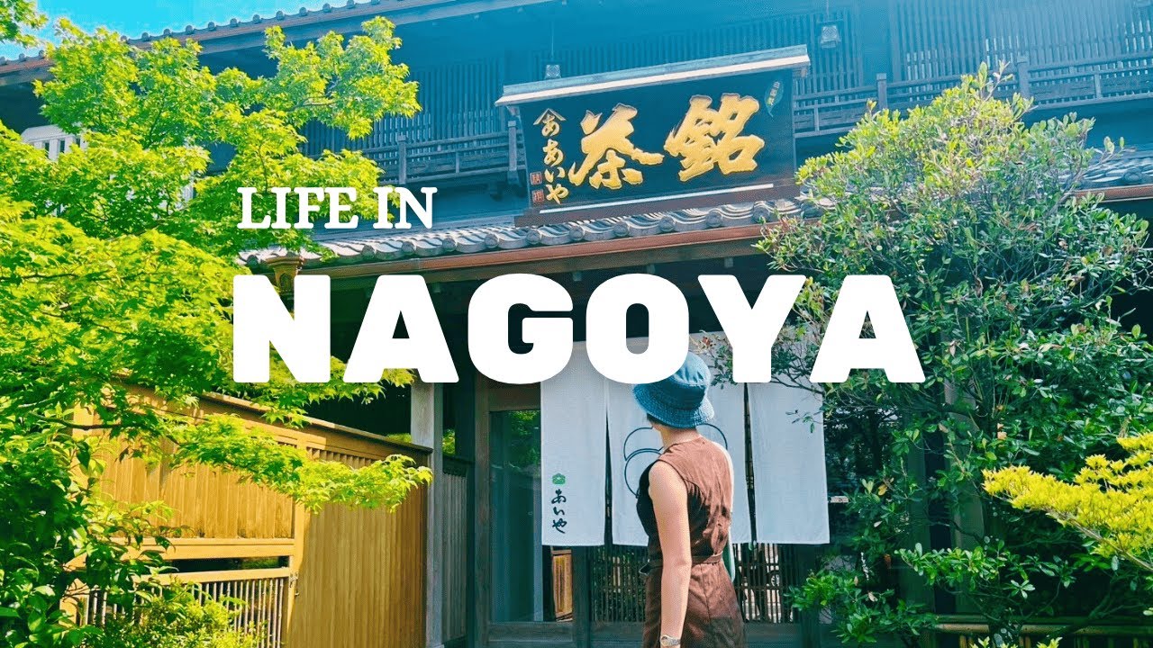 Life in Nagoya | Nishio Matcha | TOYOTA museum | Sumo, Asageiko | Hitsumabushi | Japan Vlog