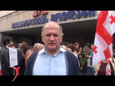 კობა ხაბაზი: ამ ხელისუფლებას აქვს სამარცხვინო, მონური დამოკიდებულება რუსეთთან