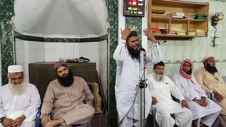 Bashir Ahmed Khaki Sahab