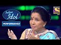 Asha Bhosle ने Enjoy की Vipul की मधुर आवाज़ | Indian Idol Season 6