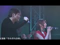 野口五郎「それぞれの時」(デュエット 高柳明音)