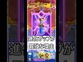 【爽快】全巻き込みザップが気持ち良すぎる!#クラロワ #clashroyale #sparky