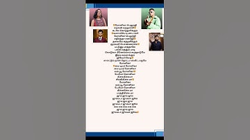 Thumbnail of 😍#monica song lyrics #anirudh #sublahshini #asalkolaar #vishnuedavan #viral #shorts 🥰