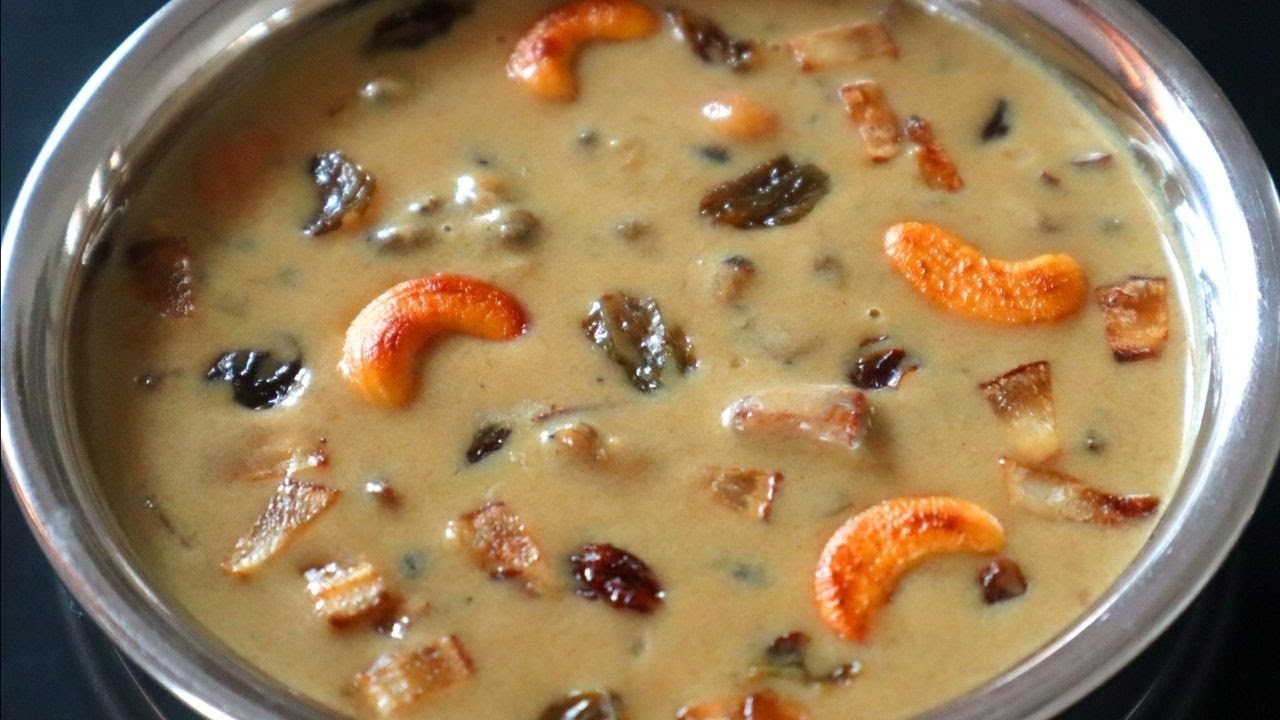 അര കപ്പ് ചെറുപയറും   അര ലിറ്റര്‍ പാലും ഉപയോഗിച്ച് രുചിയൂറും  ചെറുപയര്‍ പായസം || Cherupayar Payasam