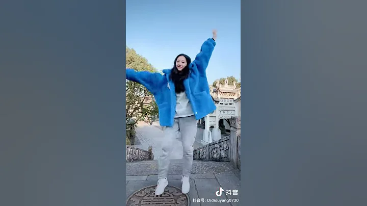 歐陽娣娣抖音 - 天天要聞