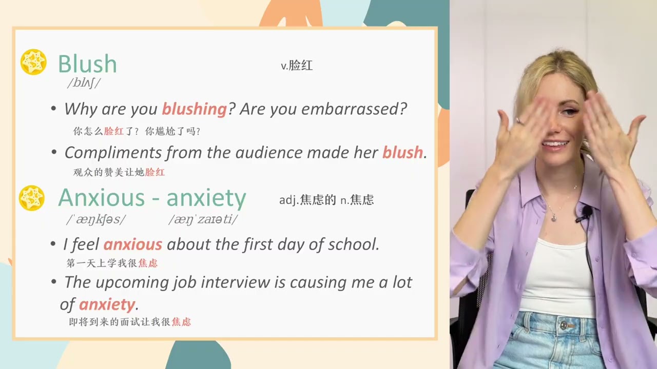 美女  Kristin 凯丽 母语老师中文教英语 英语口语 第3课｜情绪、情感、情怀我们应该这样说，老外一听就懂  Feelings