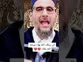 الزوجة الصالحة تحفظ زوجها عند الغياب الزوجة الصالحة تحفظ زوجها عند الغياب