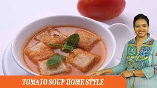 TOMATO SOUP HOME STYLE - Mrs Vahchef