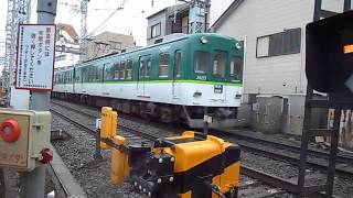 京阪2600系30番台 2633F