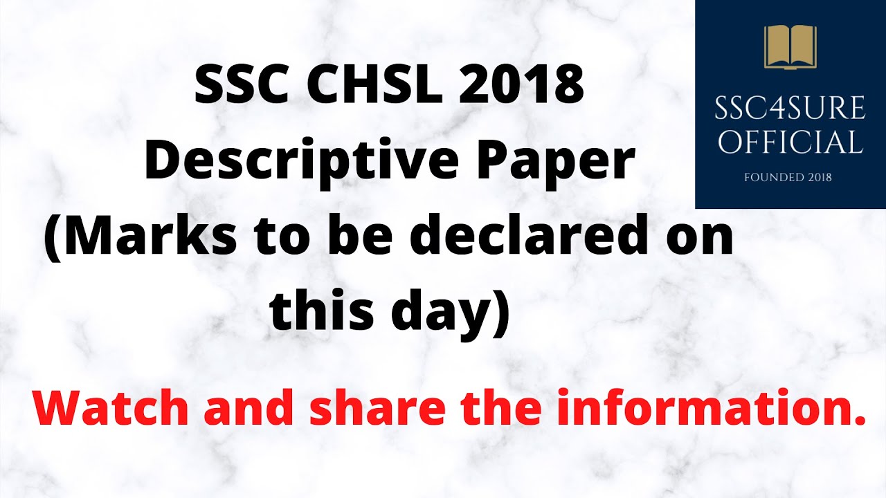 SSC Officials on Marks declaration of SSC CHSL 2018 | Zero marks matter explained | SSC4Sure