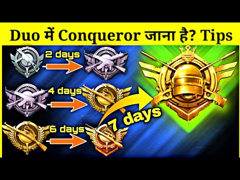 Duo Conqueror tips Pubg | How To Push Conqueror in Duo in Season 14 | How to push conqueror in Pubg