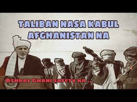 Video: Ano ang mga layunin ng batas ng Islam?