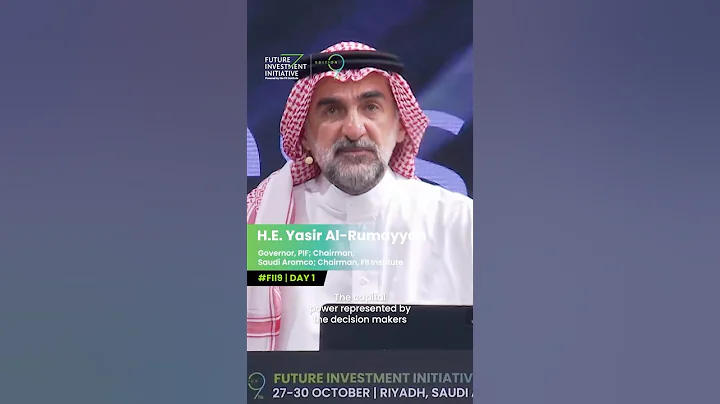 Yasir Al-Rumayyan Inspires Leaders to Drive Lasting Global Prosperity