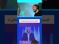 موقف مضحك الحاج كان زهواني مضحكه اليوم  العالم فكاهه  كوميديا ضحك  طنجة