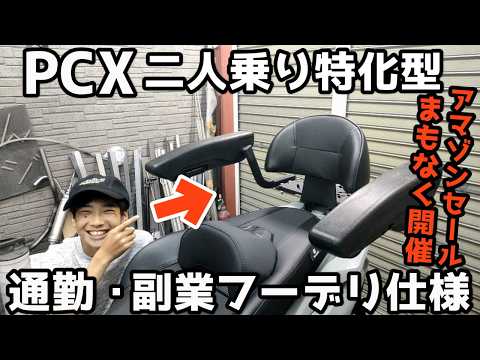 よーさんガレージ - YouTube