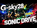 【アニソンコピバン】ライブで SONIC X の OP『SONIC DRIVE』を演奏してみた【Band Cover】 【G-sky28】