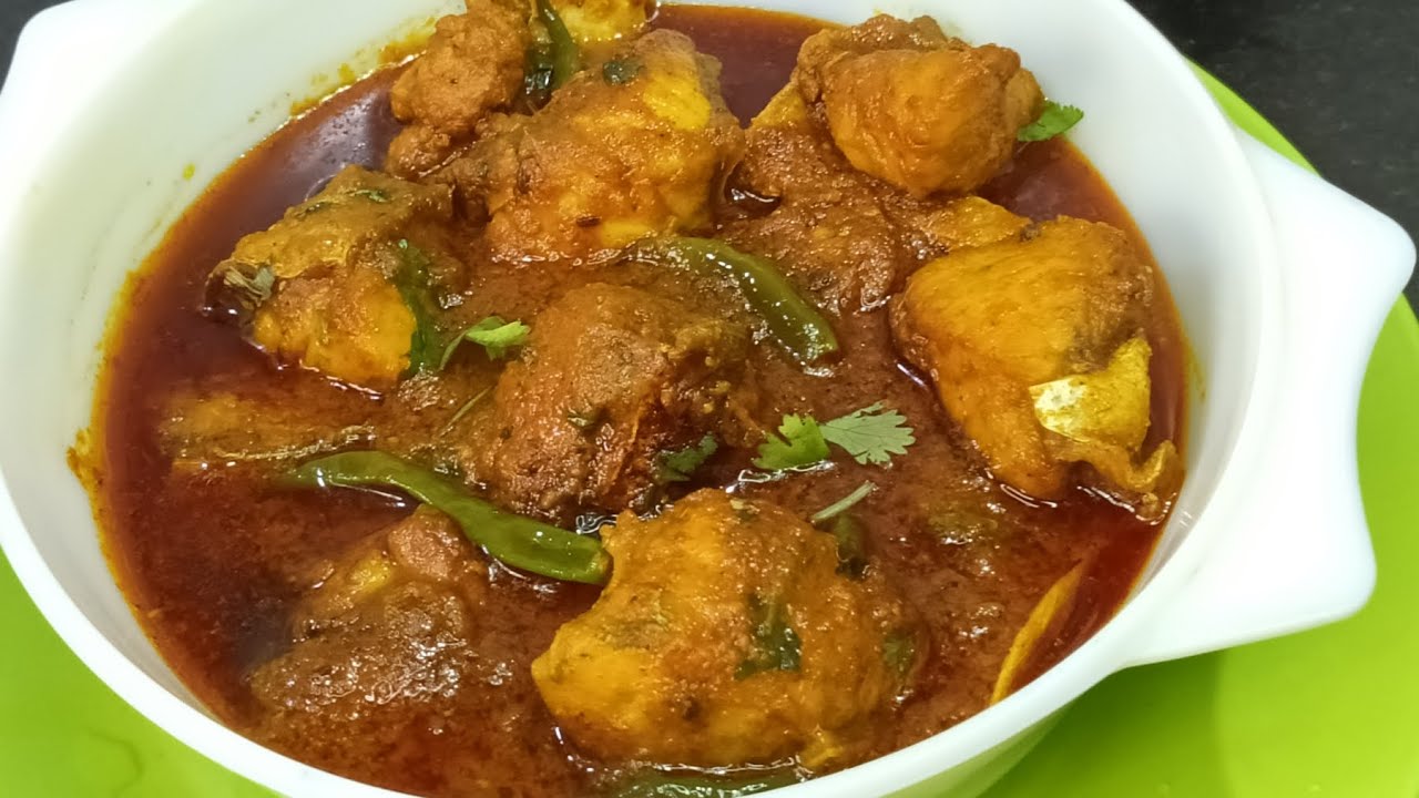 লোভনীয় স্বাদের রিঠা মাছের তেল ঝাল রেসিপি | Ritha fish curry recipe in bengali | Ritha fish gravy 