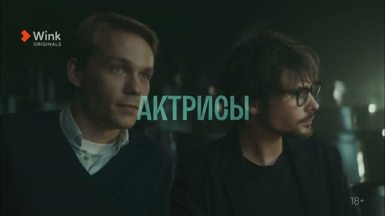 Бывшие 5 я и 6 я. Бывшие 5 я и 6 я. Бывшие 5 я и 6 я. Бывшие 5 я и 6 я. Бывшие 5 я и 6 я.