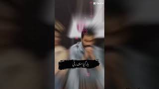 Sana Makbul Fall In Love 3